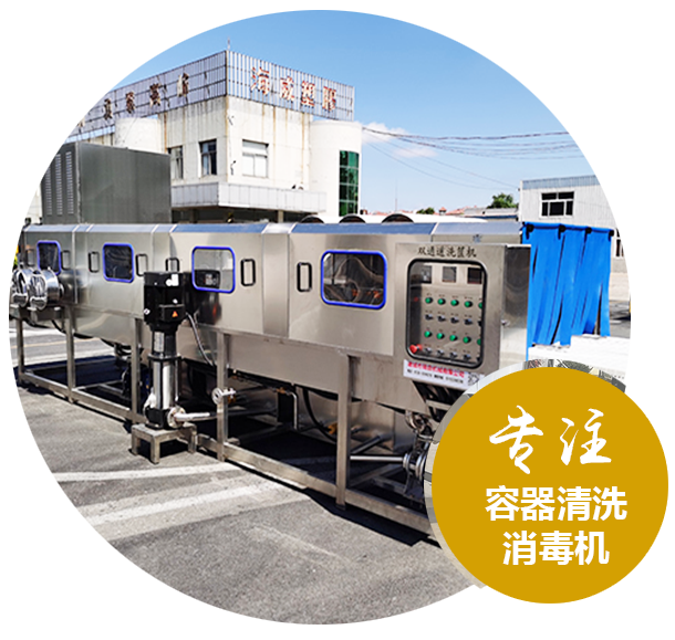 寶圣外墻外保溫巖棉板